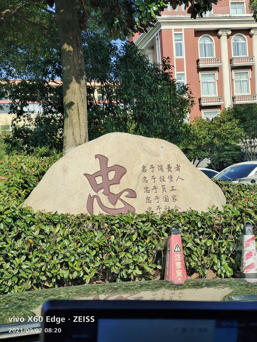 工裝，家裝，全屋定制，慧杰是專業(yè)的…………